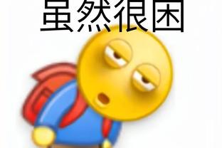 曼晚预测曼联对阵切尔西首发：霍伊伦、加纳乔、安东尼出任锋线