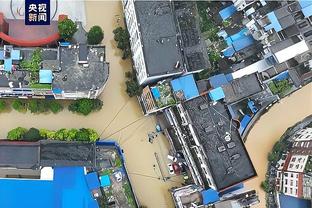 雷竞技在哪里下载的截图3